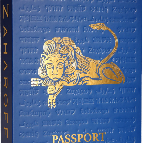Zaharoff ZAHAROFF X NFC PASSPORT – CURATED DISCOVERY SET discovery-set