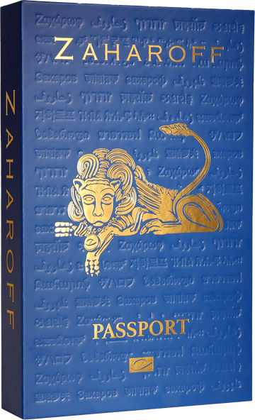 Zaharoff ZAHAROFF X NFC PASSPORT – CURATED DISCOVERY SET discovery-set