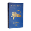 ZAHAROFF X NFC PASSPORT – CURATED DISCOVERY SET