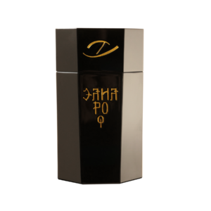 Zaharoff Basileus Precious Treasure